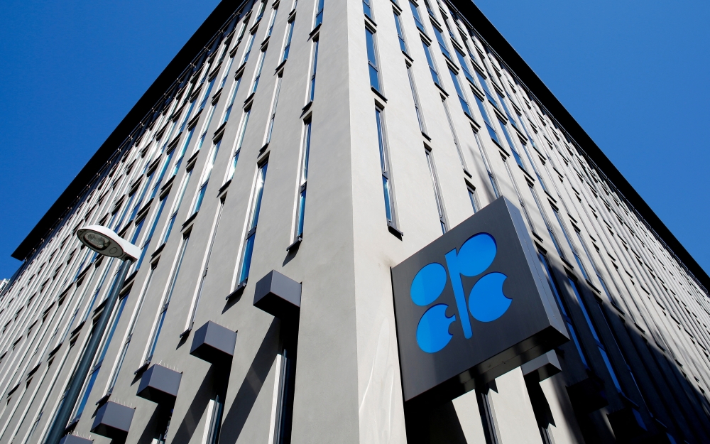 The logo of OPEC is seen outside of OPEC's headquarters in Vienna. - Reuters
