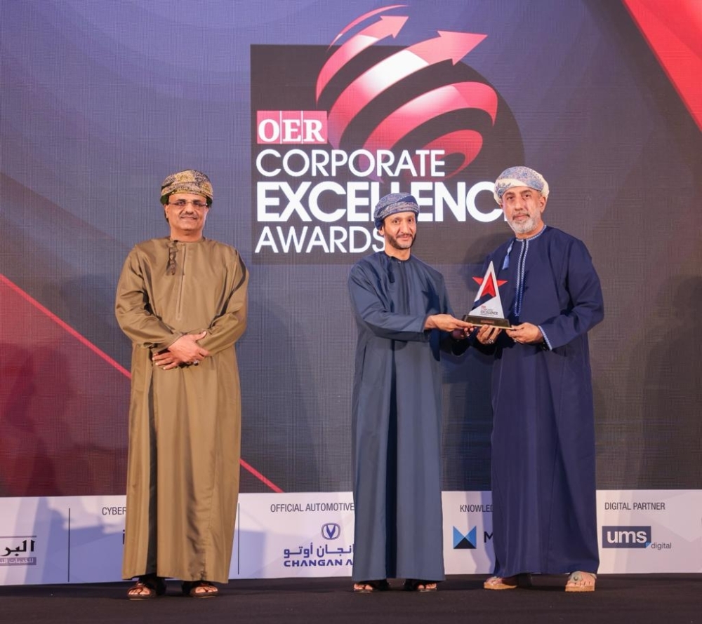 OUIC honored with the prestigious award.