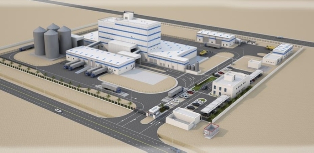 Omani Bio-Products plans a RO 37 million animal feed and seafood project in three phases at Khazaen Economic City.