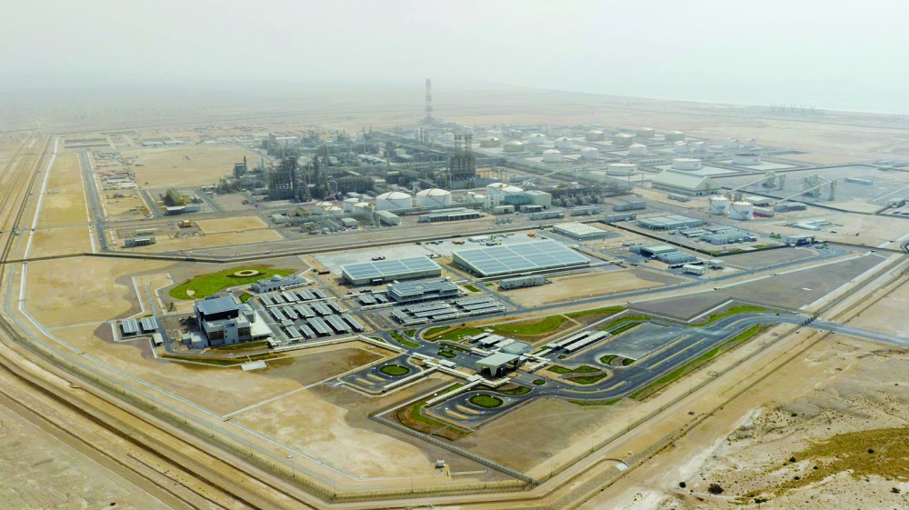 The plan goes in line with Oman Vision 2040 and it establishes an environment that supports economic diversification. - ONA