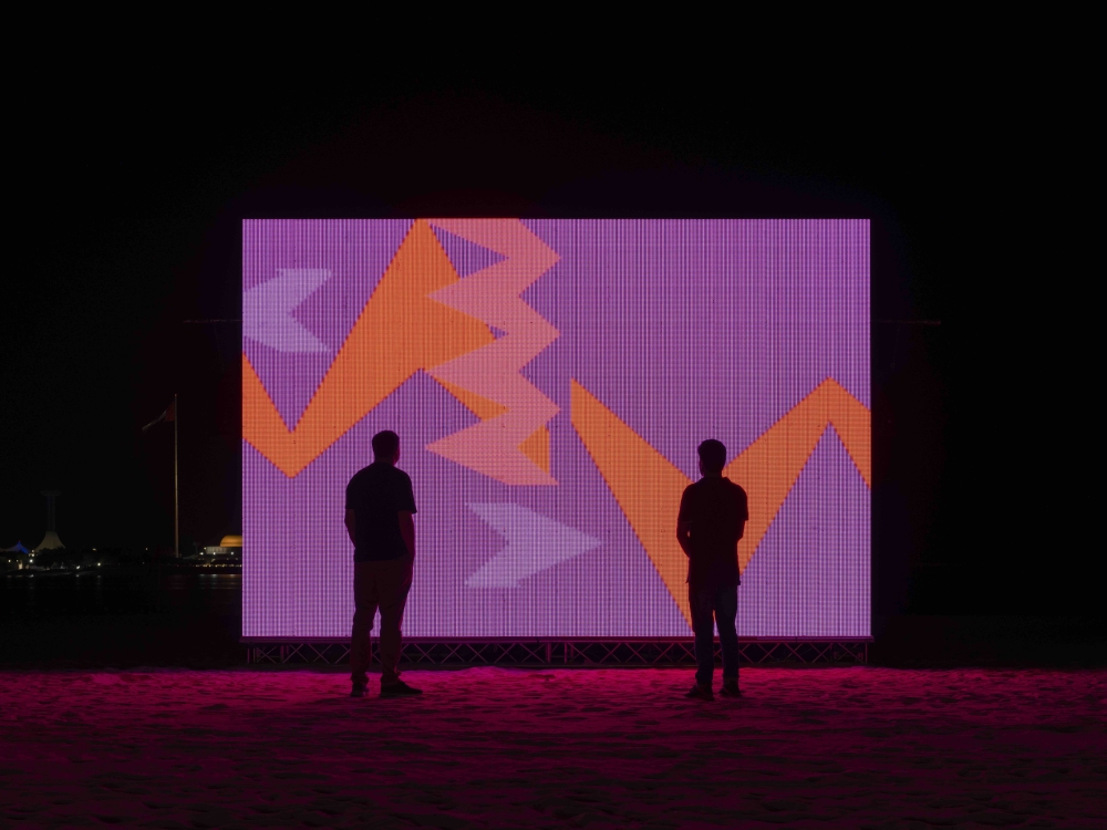 Samia Halaby, Yafa 1992-2019 ©Department of Culture and Tourism, photo credit Lance Gerber