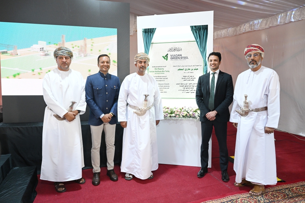 Officials commemorate Vulcan Green Steel groundbreaking ceremony.