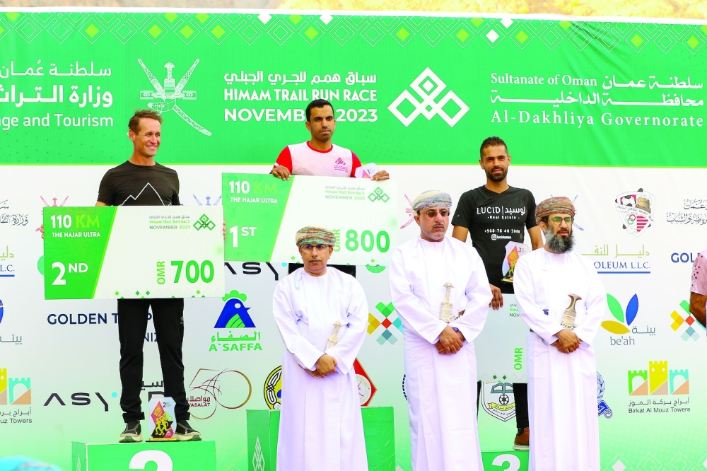 Leaders of Al Hajar ULTRA