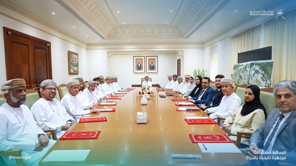 Sayyid Saud bin Hilal al Busaidi, Governor of Muscat, recently held a meeting to revitalize the Qurum Commercial District as a vibrant shopping destination