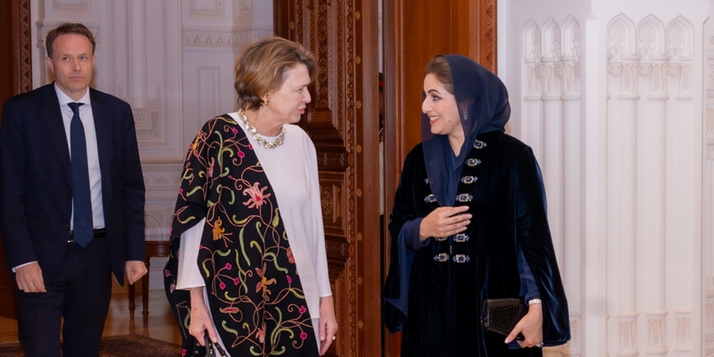 The Honourable Lady hosts dinner in hounour of spouse of German President