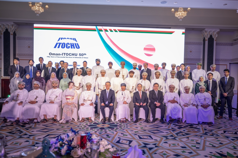 Celebration of the 50 year trade partnership between the Ministry of Energy and Minerals and ITOCHU Corporation 