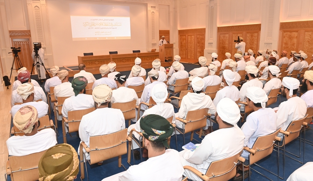 Sultan Qaboos Holy Quran competition winners announced