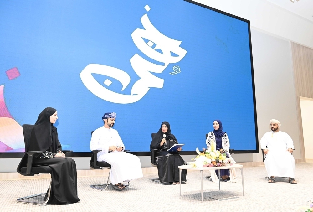 “We are Oman” Award launched 