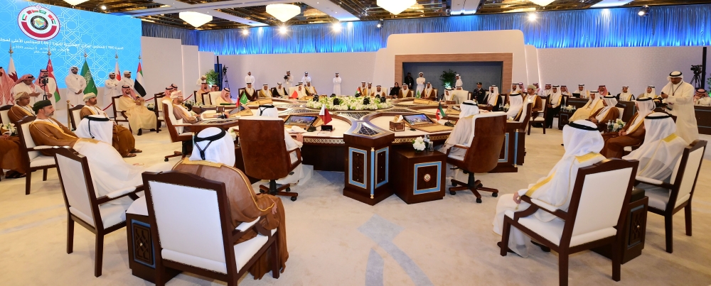 Oman participates in ministerial meeting to prepare for GCC Supreme Council’s 44th session