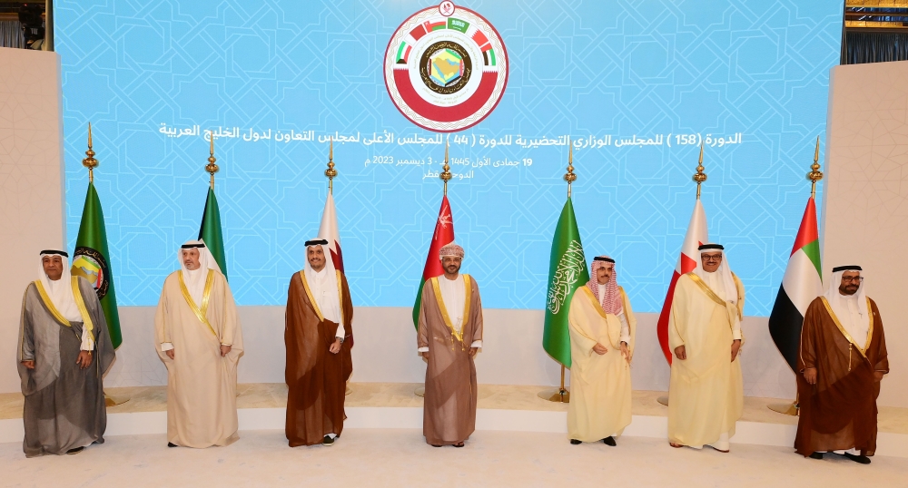 Oman participates in ministerial meeting to prepare for GCC Supreme Council’s 44th session