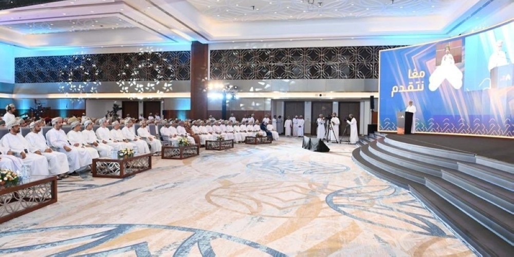 Voting results for Council of Ministers forum announced