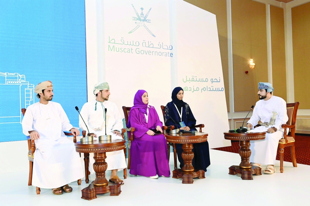 The Muscat Dialogue Session was held on the theme ‘Towards a sustainable and prosperous future’. 