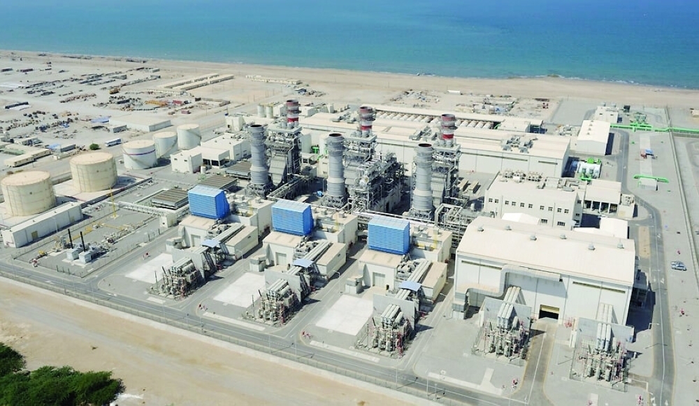 Sohar Power