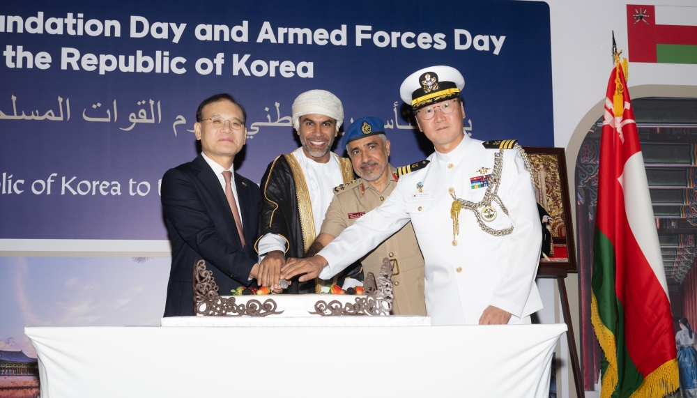 Dignitaries attending the Korean National Day and Armed Forces Day reception on Monday