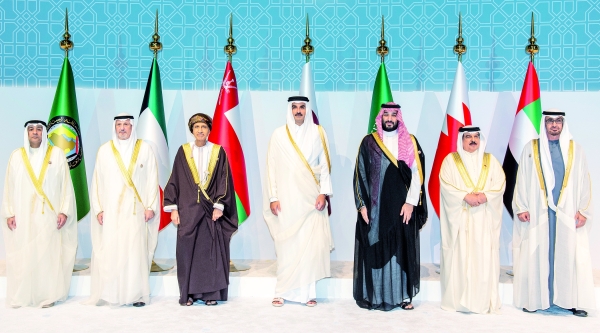 GCC Summit calls for end to Israeli aggression