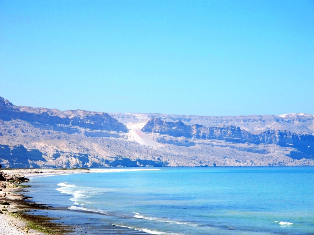 EA to finalize Nature Reserves Strategy soon   