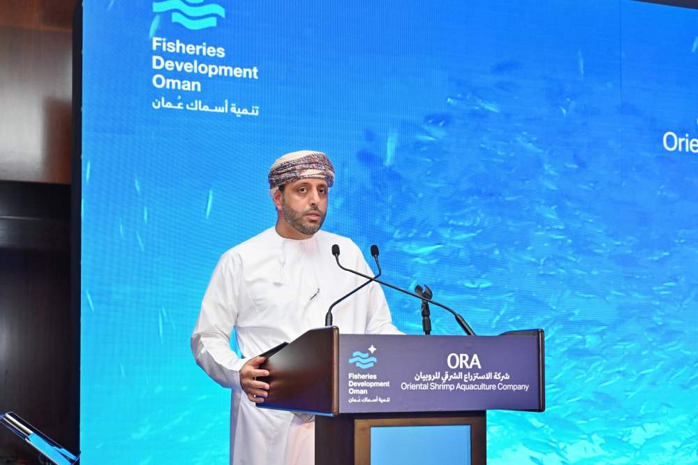 Muneer Ali al Muneeri speech at the formal opening of a major shrimp farming project.