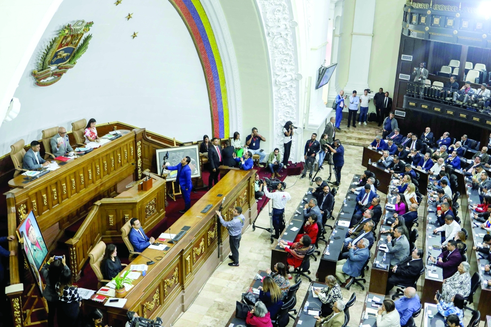 General view of Venezuela's National Assembly during the presentation of the new map of Venezuela with the accession of Guyana Essequiba during a session at the National Assembly in Caracas, on December 6. — AFP 