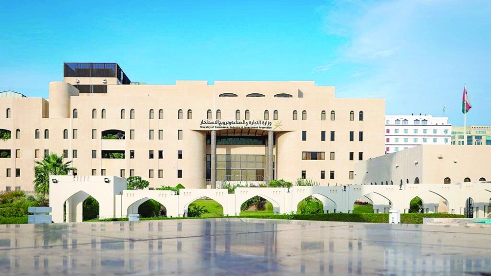 MCIIP reported a 25.5% increase in Omani non-oil exports to Saudi Arabia