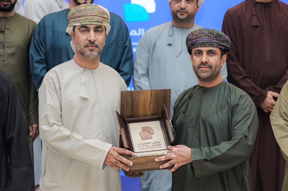 The second edition of the Youth Initiatives Forum 2023 was held in Suhar.

