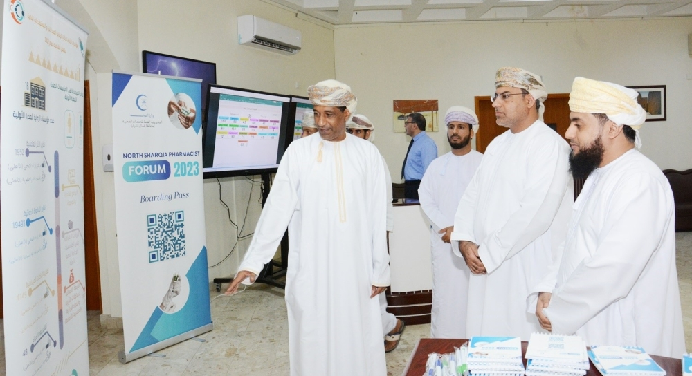 The 2023 Scientific Forum for Pharmacists was held in North Al Sharqiyah