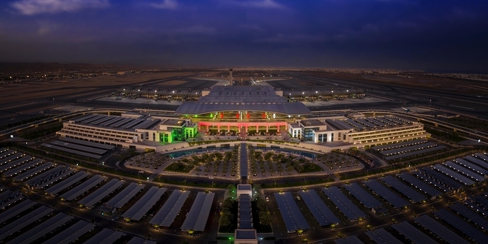 Muscat International Airport 