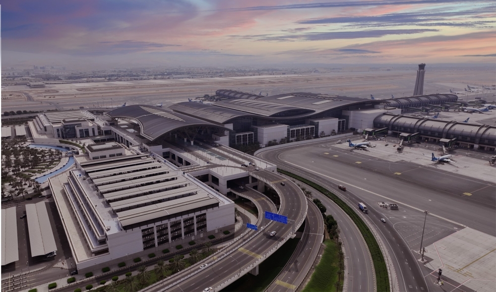 Muscat International Airport 