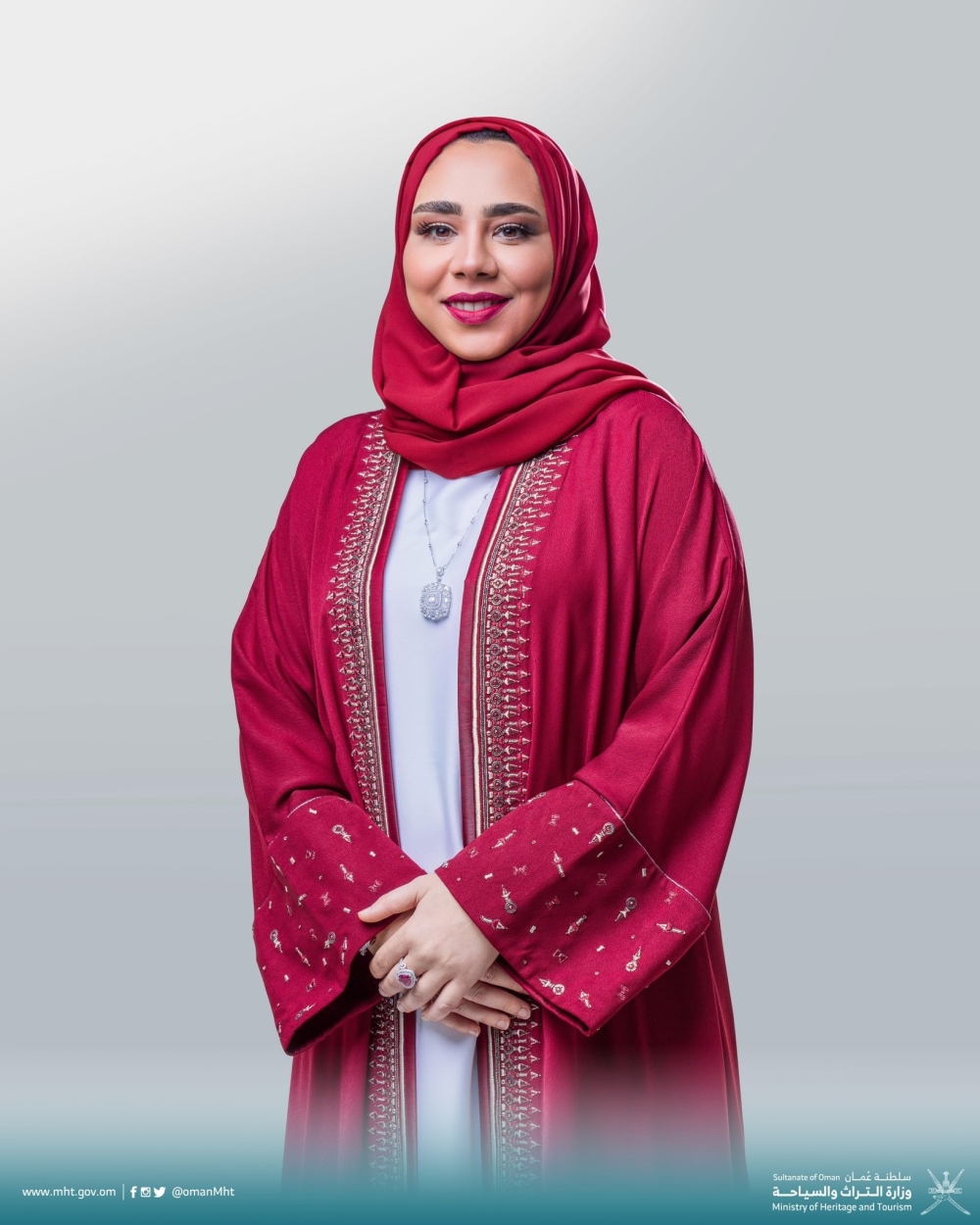 Sayyida Mayan bint Shihab al Said 