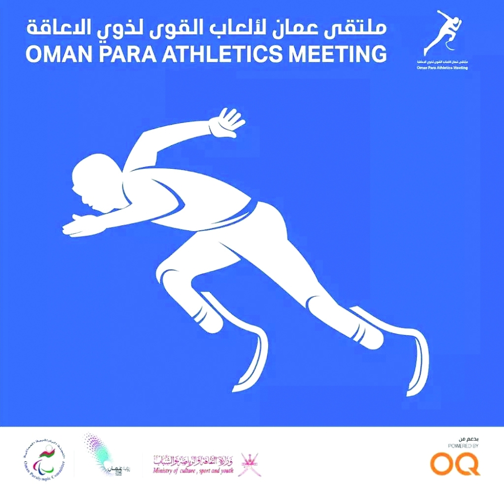 para athletics logo