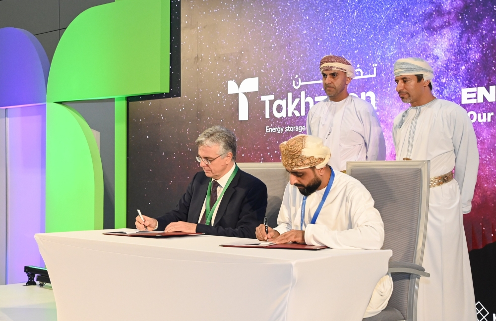 Hydrom signs two project development and land usufruct agreements with the Salalah Hydrogen2Consortium