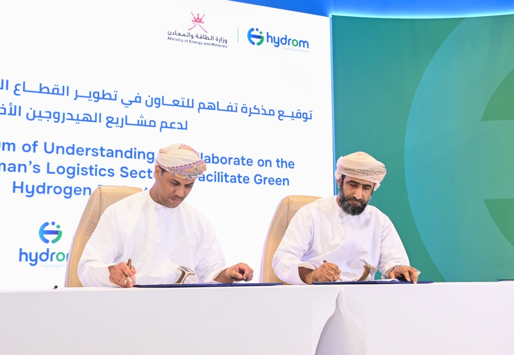 Managing Director of Hydrom, Eng. Abdulaziz al Shidhani, shared that the project will be the first of its kind in the Dhofar Governorate.