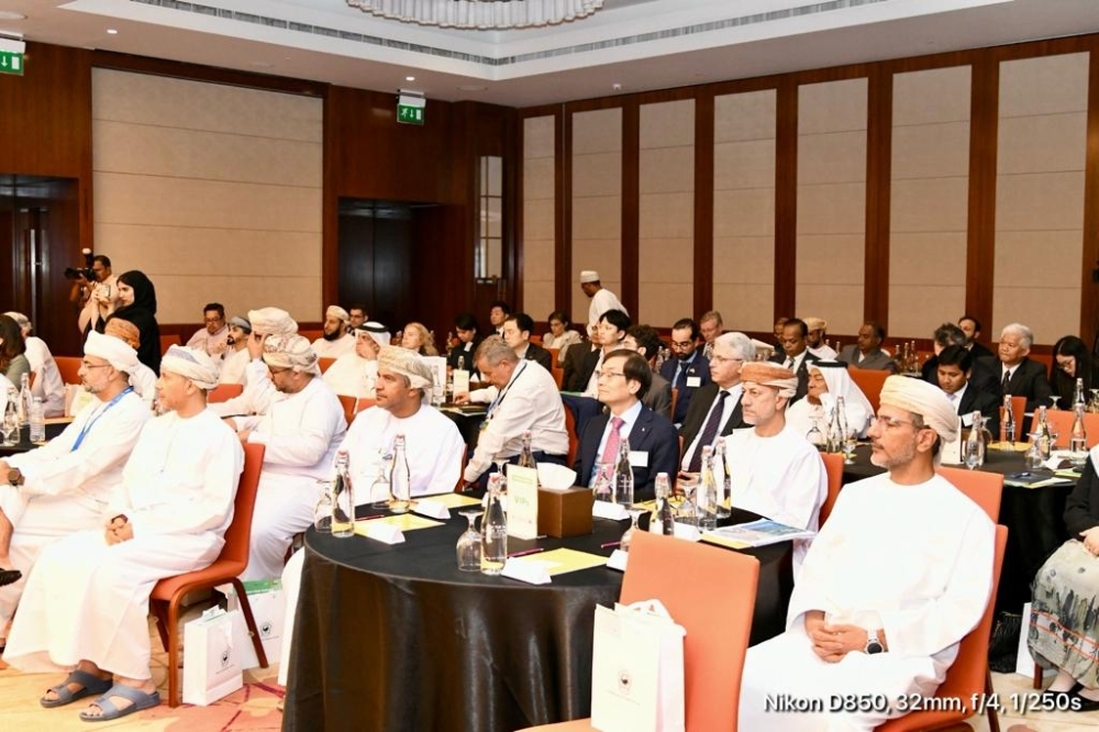 Guests listen to a presentation during the Korea-Oman Green Hydrogen Strategic Forum 2023.