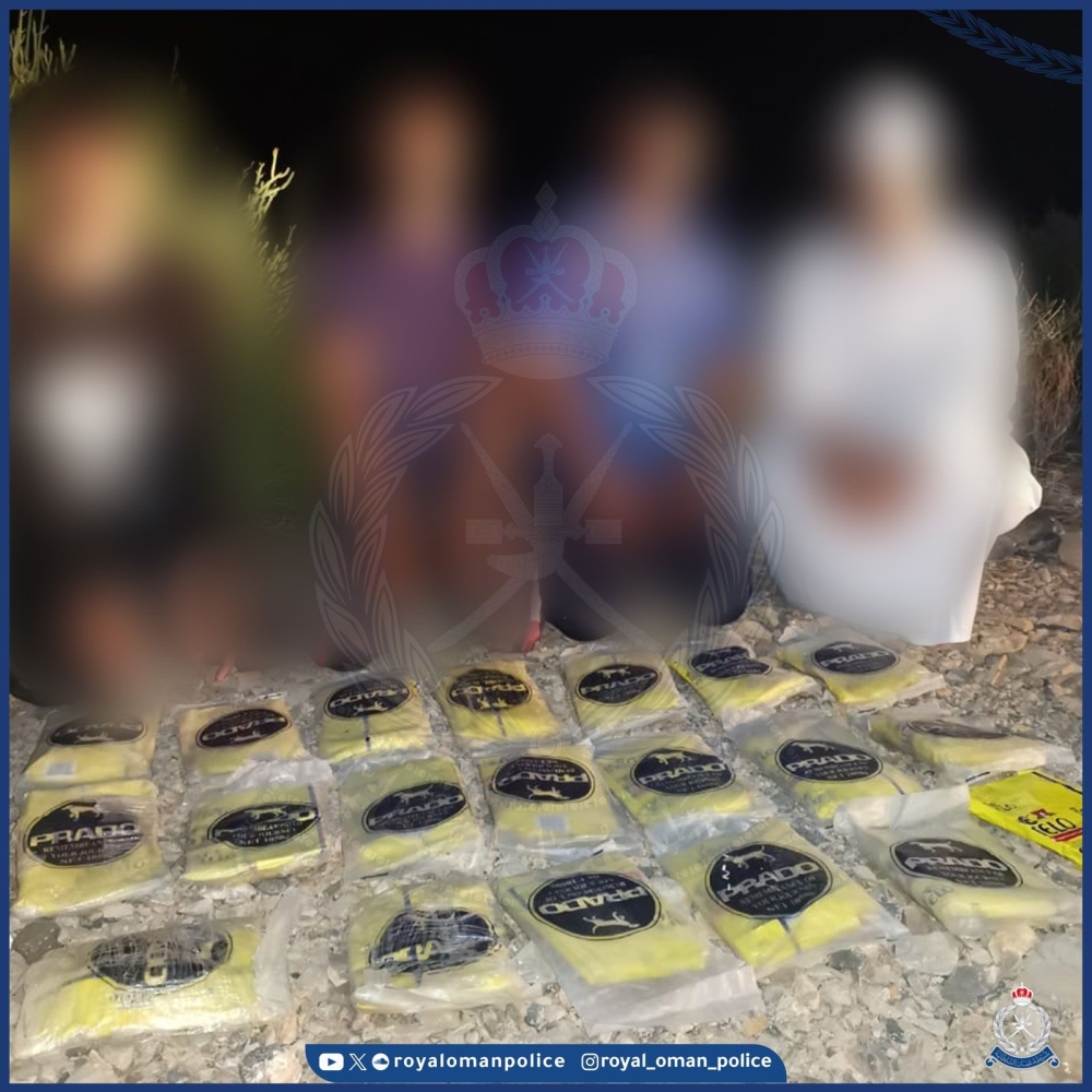 Four held in drug smuggling case