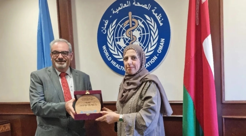 The award was presented by Dr. Jean Jabour, representative of the World Health Organization (WHO) office in the Sultanate of Oman, and Dr. Badriya bint Mohsen al Rashidiya - Director General of Primary Health Care.
