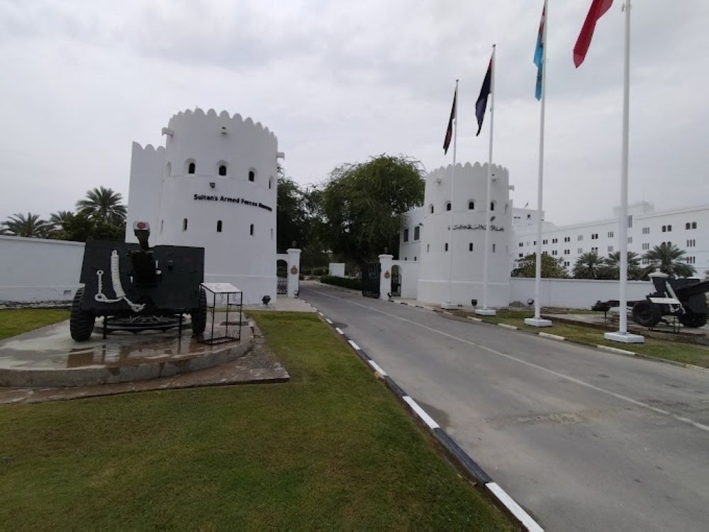 The Sultan's Armed Forces Museum is located at Bait al Falaj Fort