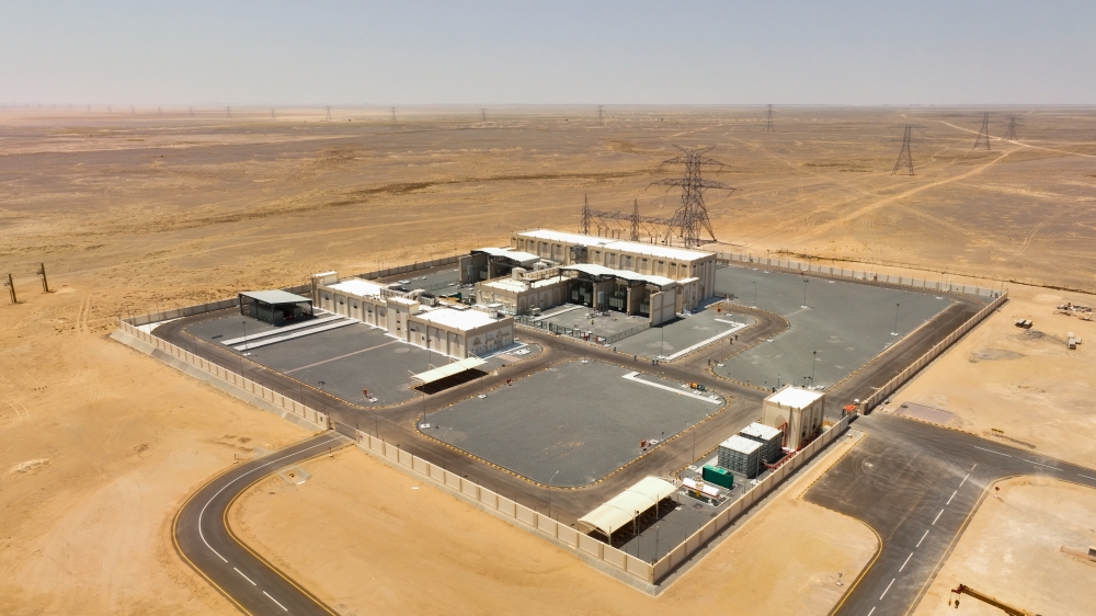 The project is one of the strategic and significant initiatives in the electricity sector.