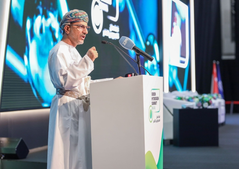 Mohsin bin Hamad al Hadhrami, Under-Secretary of the Ministry of Energy and Minerals