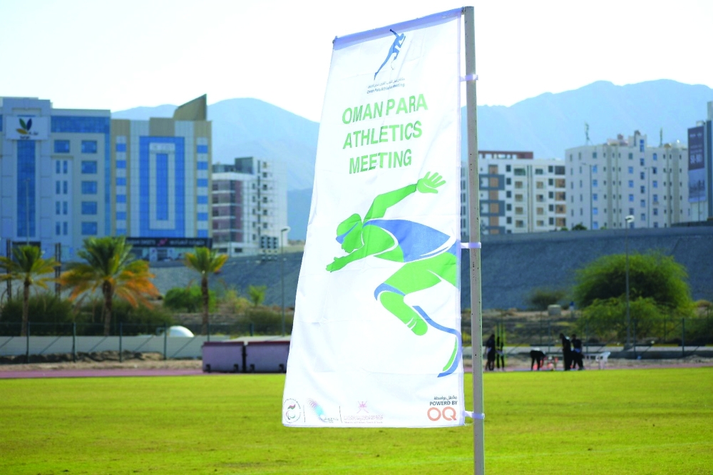 Oman Para Athletics