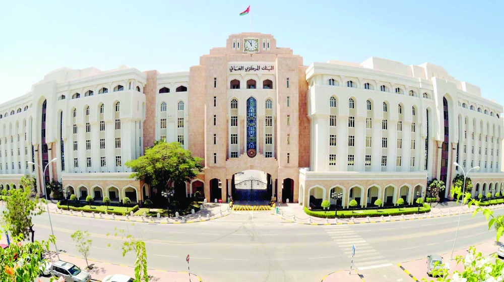 The Central Bank of Oman building.