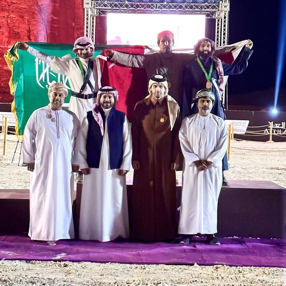 Crowning the winner at suadi Arabia podium 