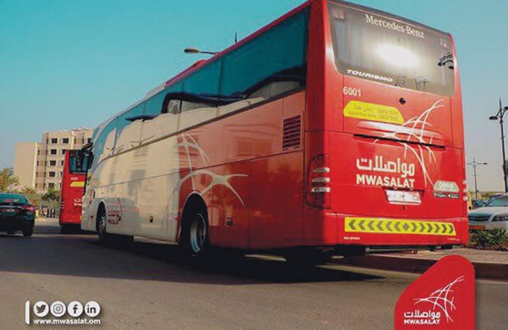 The service to Abu Dhabi allows check-in baggage of 23kg and hand baggage of 7kg.