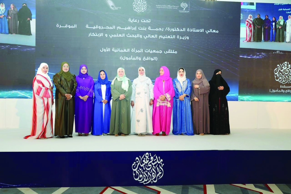 This gathering brought together 43 associations from across the country, with the primary objective of harmonising efforts, fostering cooperation, and establishing partnerships
