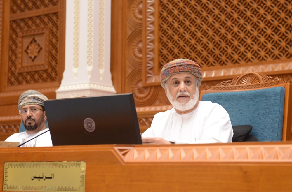 State Council reviews 2024 draft budget