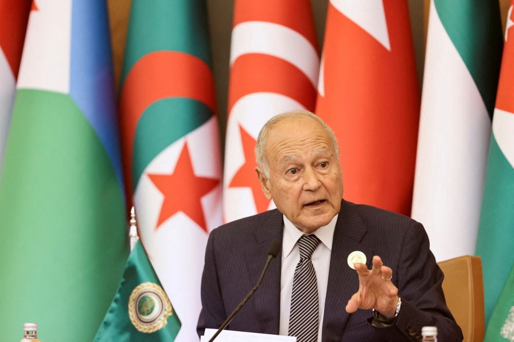  Arab Gulf Summit in Riyadh