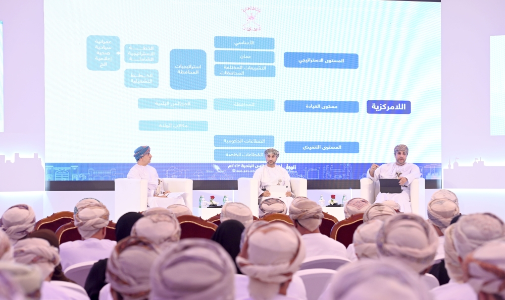 Municipal Councils Symposium mulls measures to upgrade performance