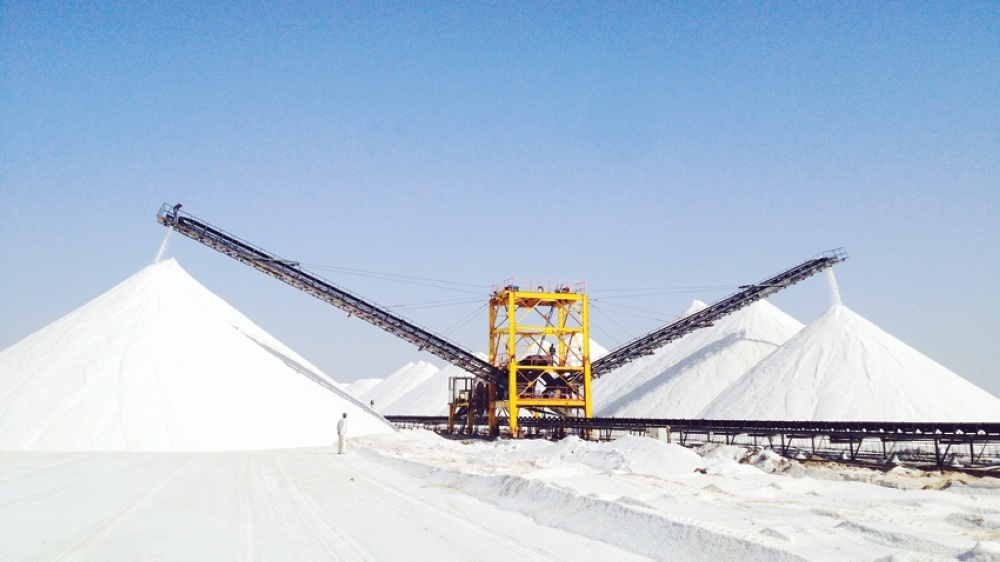 Solar salt extracted from briny seawater found off Oman’s Al Wusta coast is billed as a promising source of lithium for potential extraction.