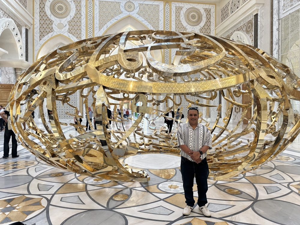 The Power of Words at Qasr al Watan  