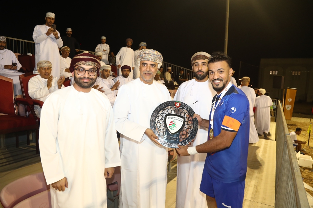 Al Amerat beach soc