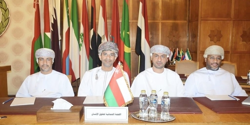 OHRC's participation in the session was aimed at reviewing the action undertaken by the Charter Committee. - ONA