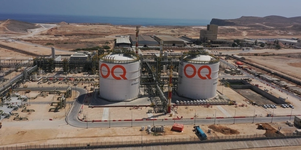 OQ refinery 